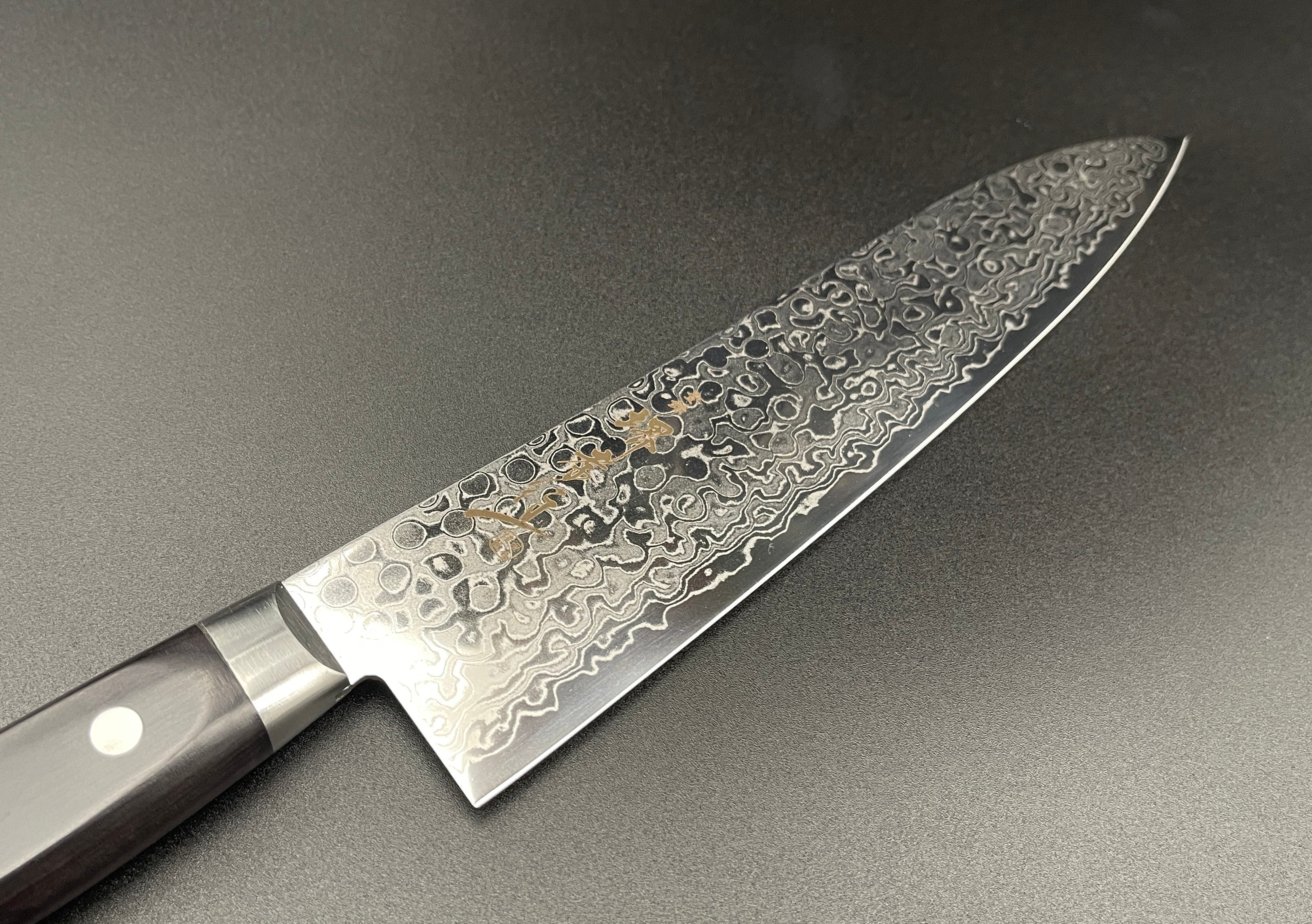 Japanese Knives